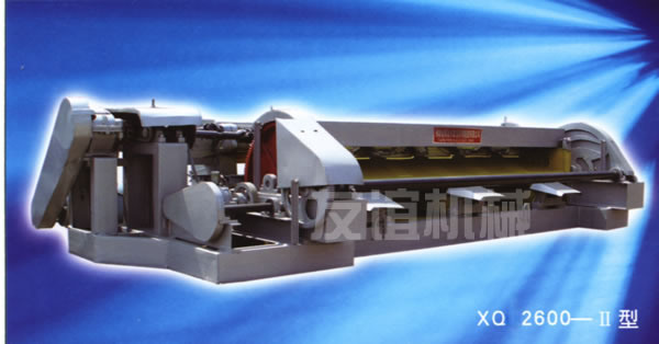 XQ2600-II型無(wú)卡旋切機(jī)