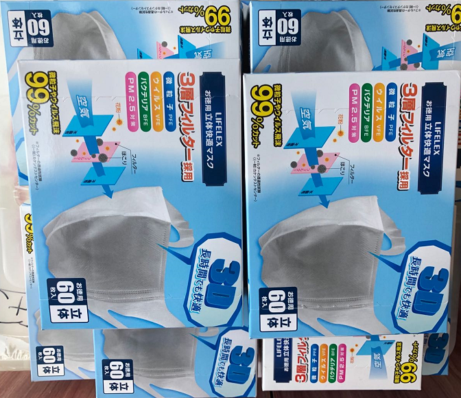 同心協力,共同戰“疫” 同心協力,共同戰“疫”