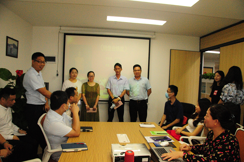 2020年中表彰大會 2020年中表彰大會