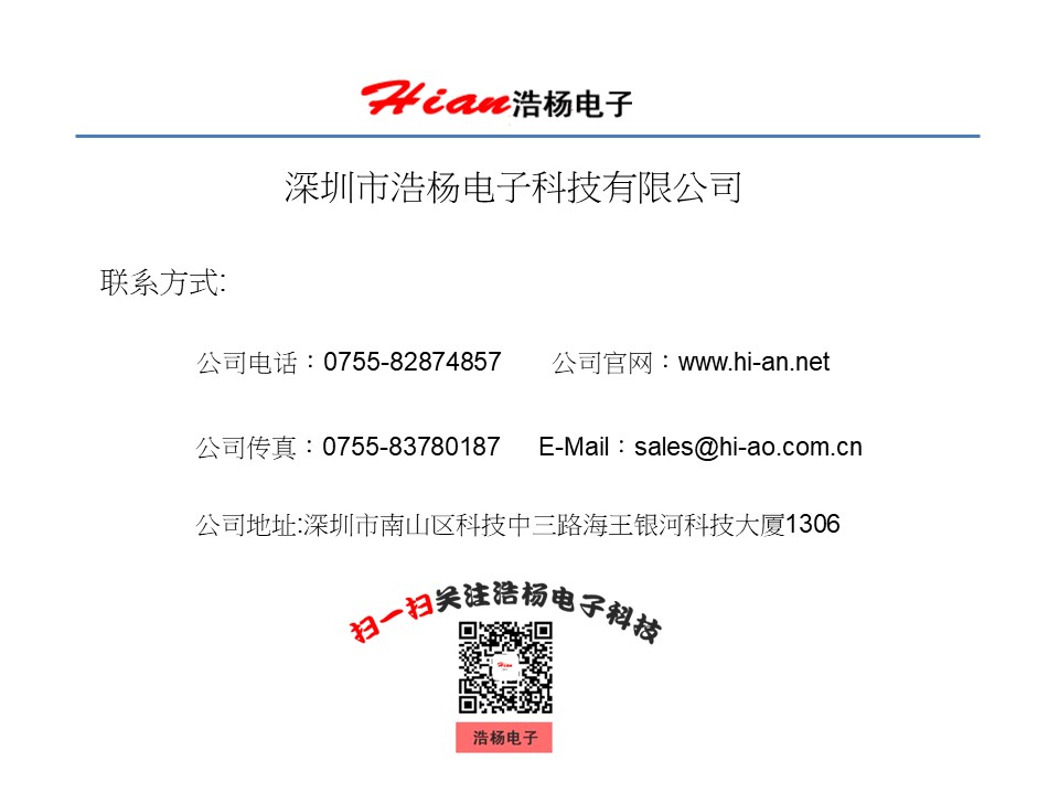 1602745546416931.jpg 幻燈片31.JPG