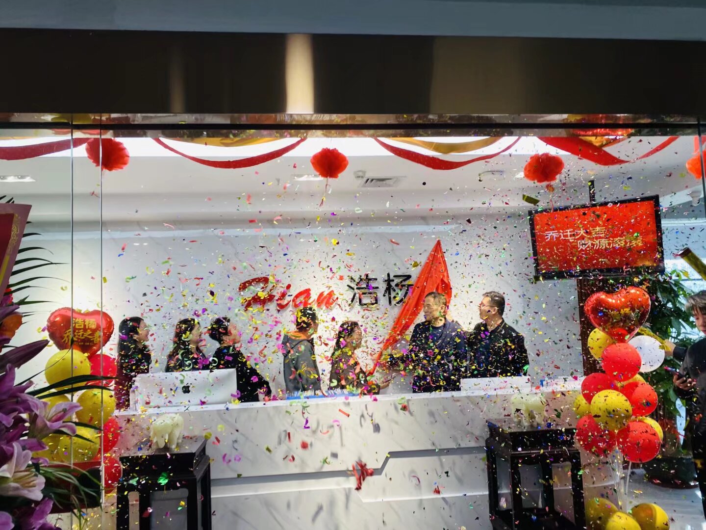 1708410950154942.jpg 微信圖片_20240219155706.jpg