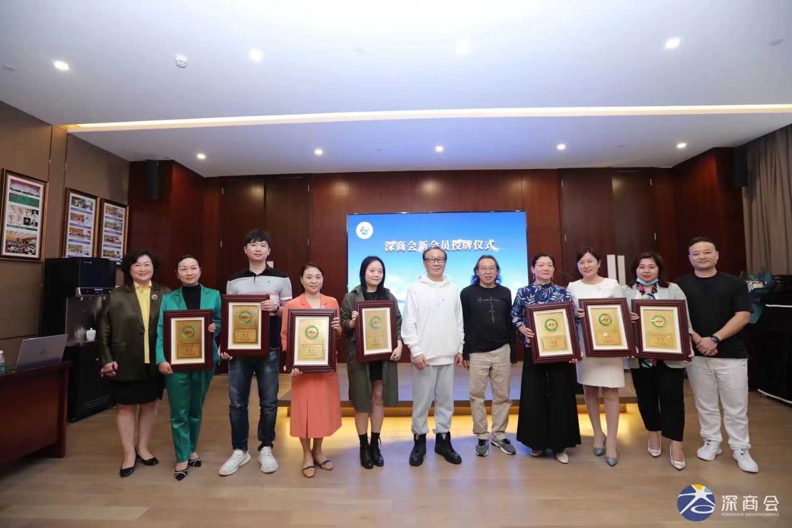 浩楊電子加入深圳商業協會 浩楊電子加入深圳商業協會